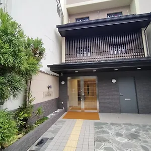 Hotel Cutterinn, Kyoto