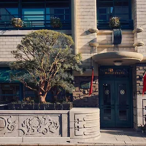 Hotel Marufukuro, Kyoto
