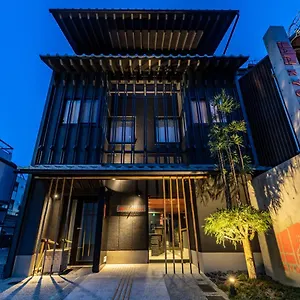 Hotel Hale Toji, Kyoto