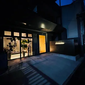 Itoya Mon Kioto
