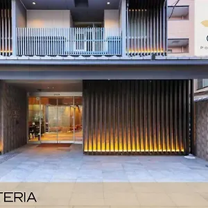 Hotel Cuore Shijo Omiya, Kyoto