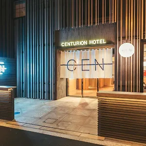 https://cen-osaka-namba.hotels-osaka.net