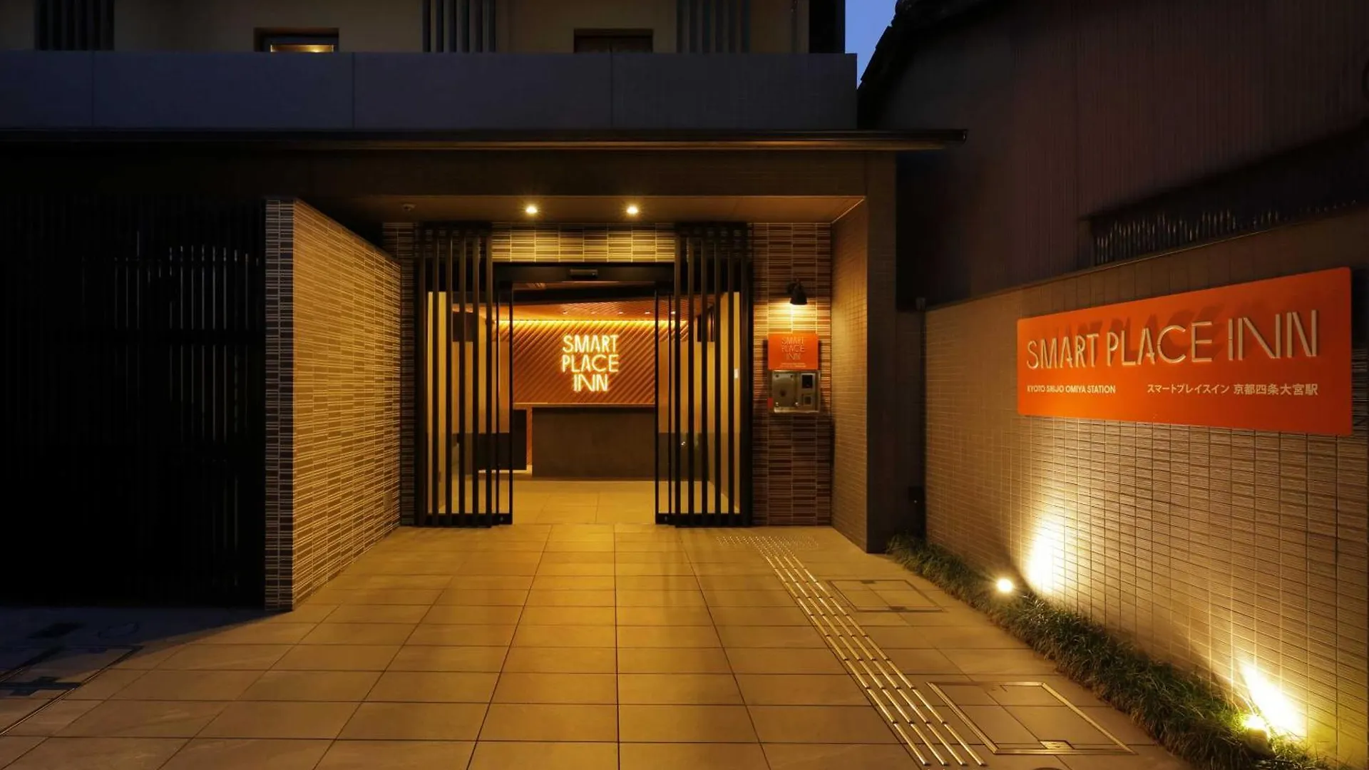 Smart Place Inn Kyoto Shijo Omiya Station
