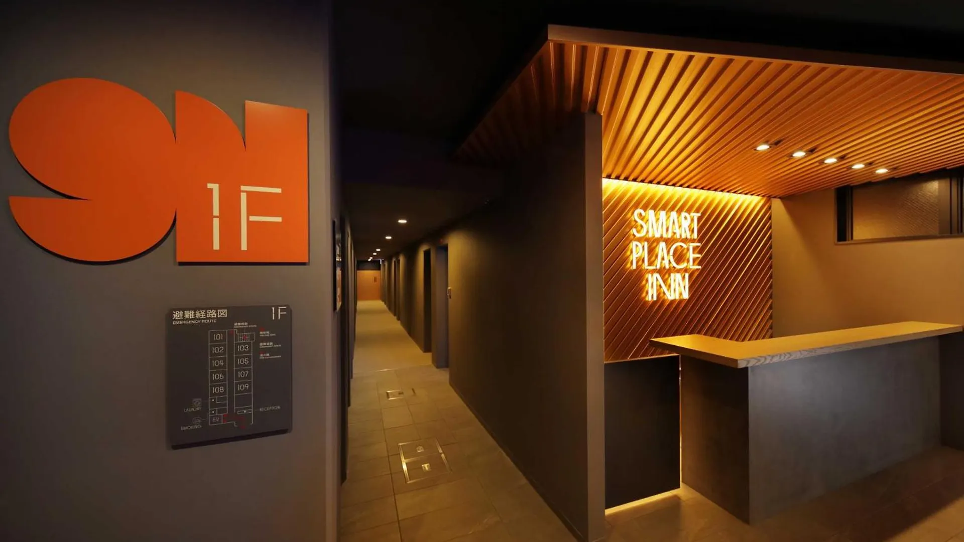*** Hotel Smart Place Inn Kyoto Shijo Omiya Station Japón