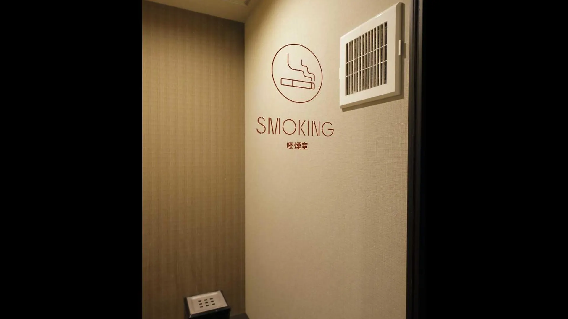 Hotel Smart Place Inn Kyoto Shijo Omiya Station